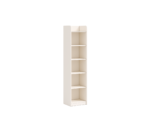 Varia Creme Åben bogreol - Billede 3